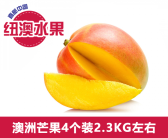 【本周特价发中国】超级好吃澳洲R2E2芒果3-4个装总重2.3kg左右 【本周特价发中国】超级好吃澳洲R2E2芒果3-4个装总重2.3kg左右